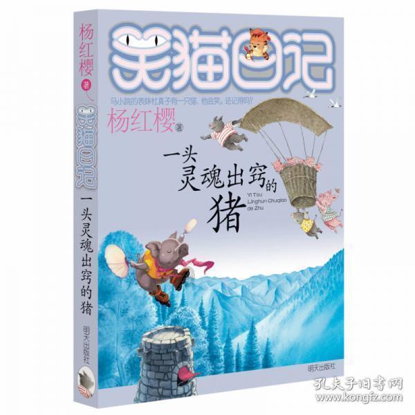 牛仔和T恤