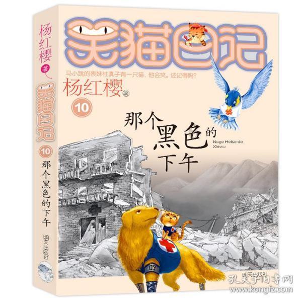 年轻人怎样保护好自己的胃？
