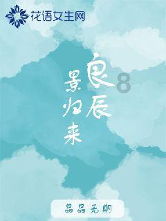 今夜,突传利好!爆买860亿!外资巨头最新发声