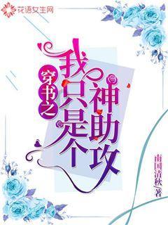 废弃洞穴逃生