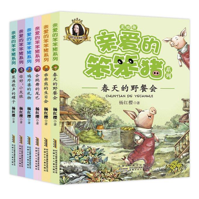 “过年吃三样，龙年财运旺”，龙年将至，3样指啥？ 老传统有讲究