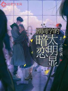 为什么我上初中时腋毛比别人多他们就叫我大哥哥?游戏画面