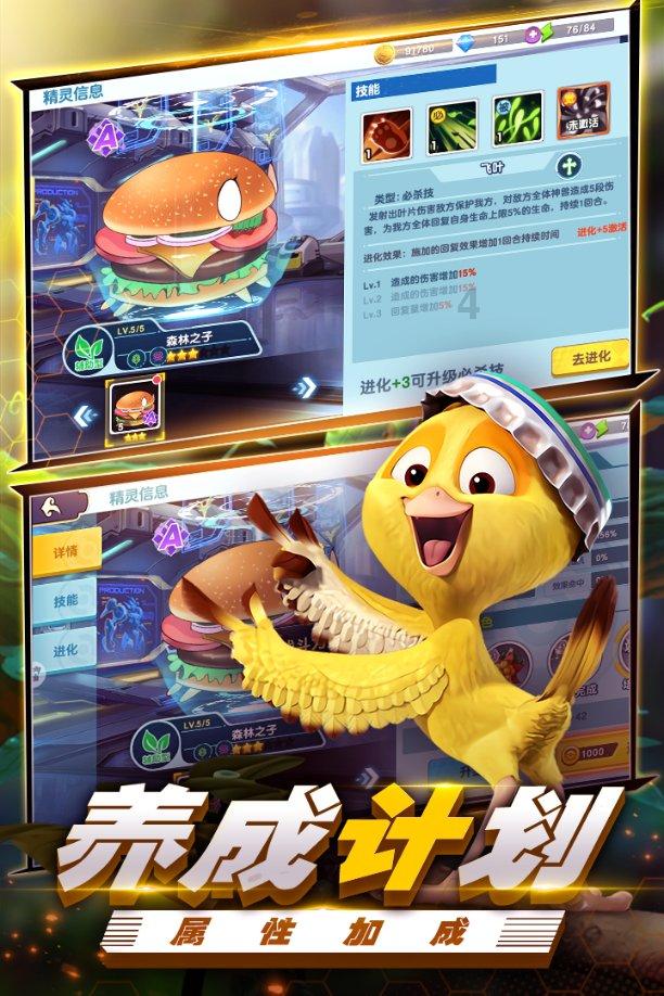 波西亚时光