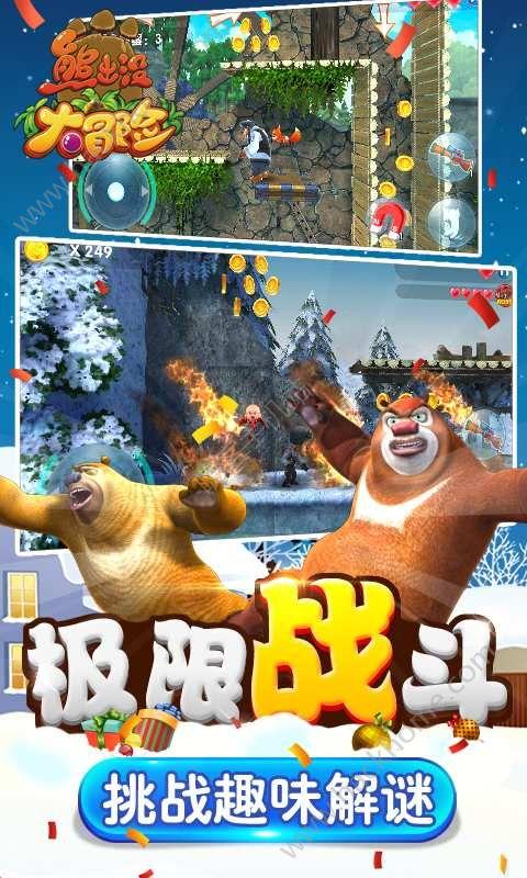 官塘社区:浓情腊八节 粥到暖人心