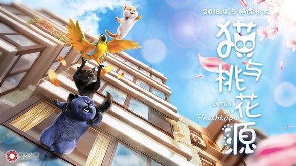动物帮帮忙保卫家园