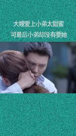 特战英雄