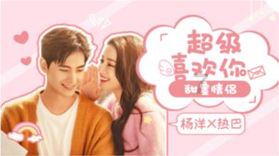 退休不褪色 “税”月映初心