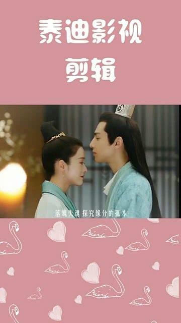 寒潮来袭！冷空气即将影响温州
