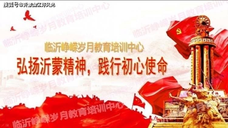 换下3大首发广东锋线再遭暴击，2大神射新星撤下，马尚状态回暖