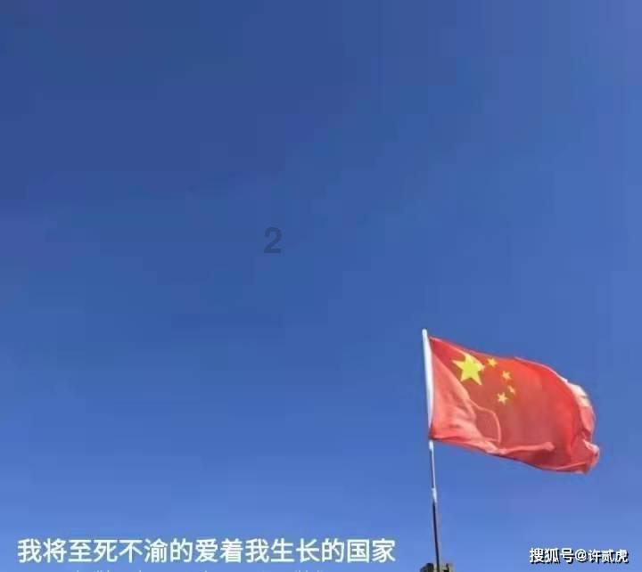 猴王悟空