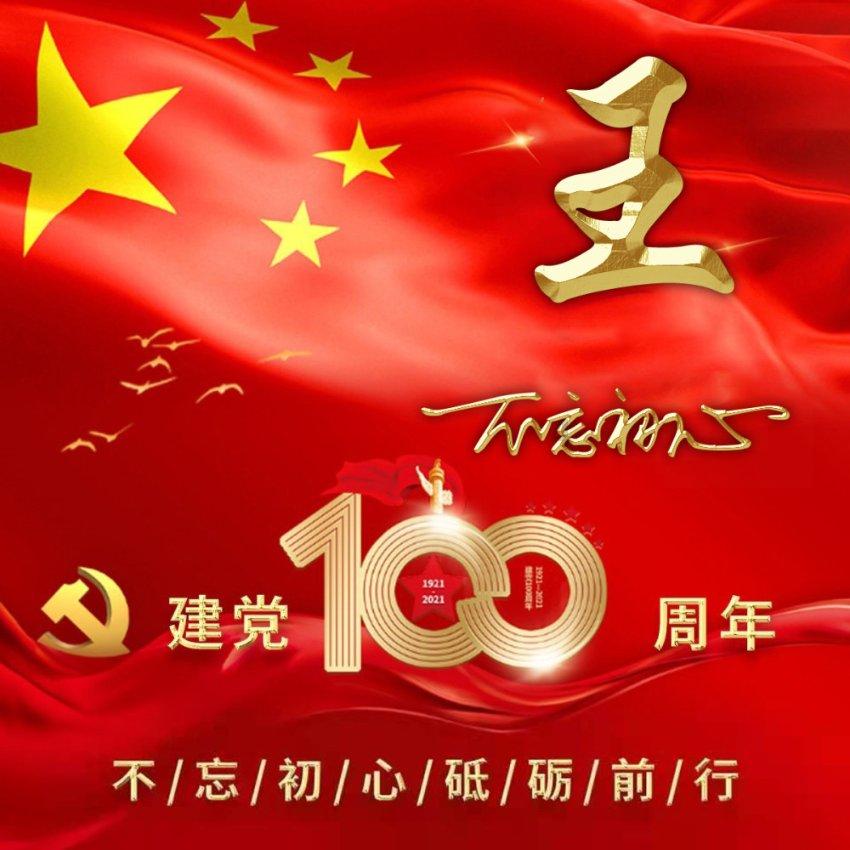 绘制像素图