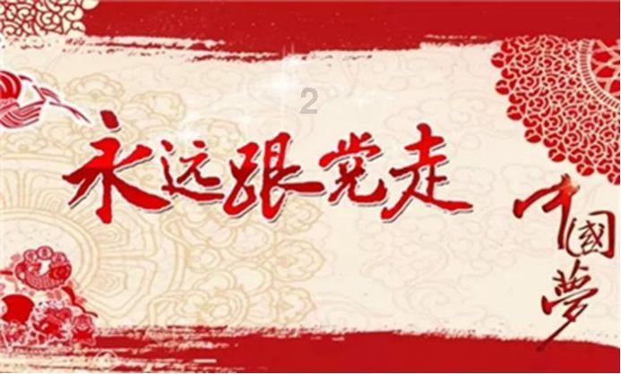 数学测试题