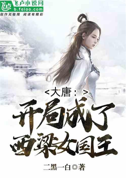 一加ace3年货节降至2999元，质感升级