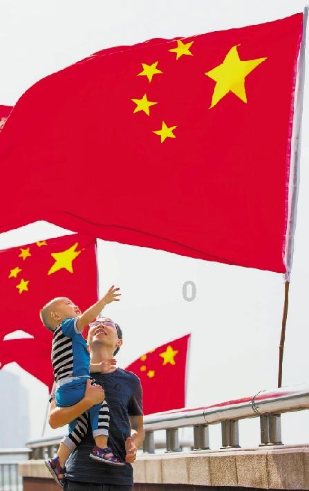 人口出生率跌破警戒线意味着什么?-有问必答平台