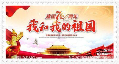 失眠多梦进入睡眠就会做梦惊醒怎么调理游戏画面