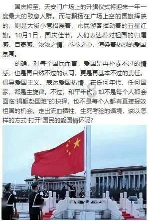连接字母
