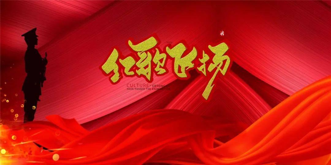 逃离比利部落小屋