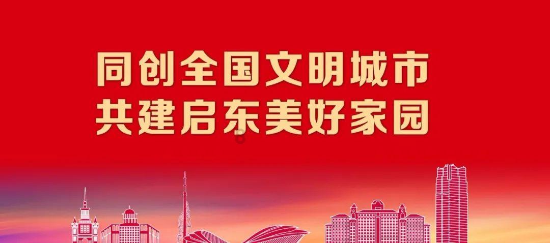 棋子的战争