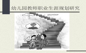 影之诗
