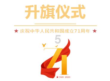 奥特曼大作战