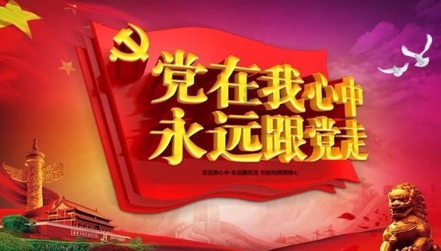 变色超人