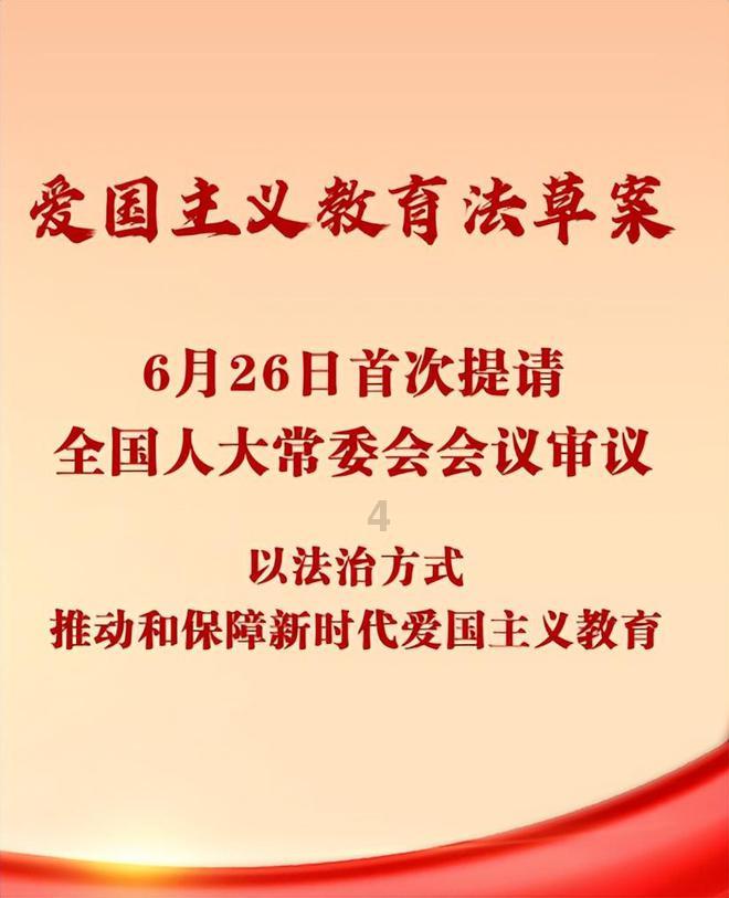 奇形怪状