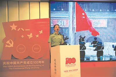 悬案：刹那惊颤