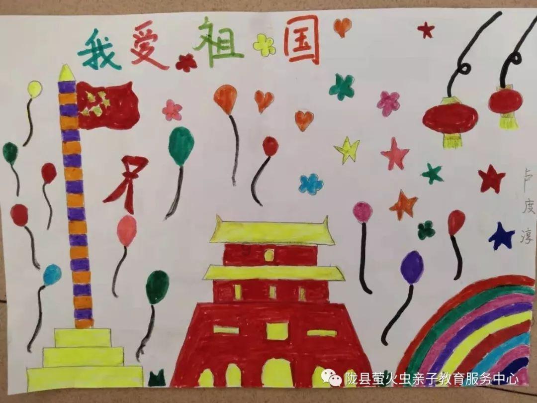 蜗牛寻新房7