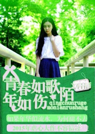 拯救红色方块