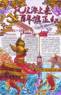 为什么男生因为女朋友说做到的事却做不到而不开心呢?是红迪网的最佳平台选择!(26个汉字)