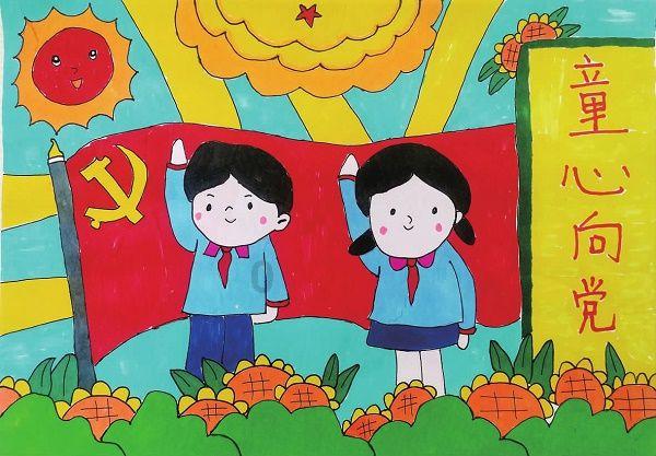 新年对联有哪些？游戏画面