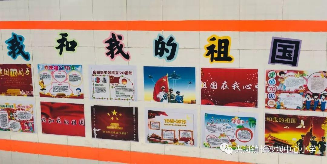 几何霓虹冲刺4无敌版