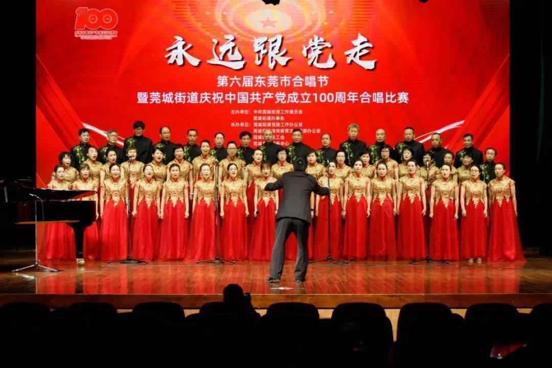 理财专员
