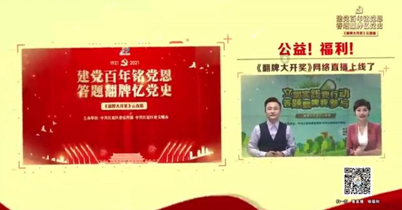 逗小猴开心系列165
