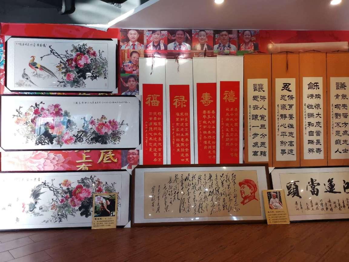 大山羔羊逃生