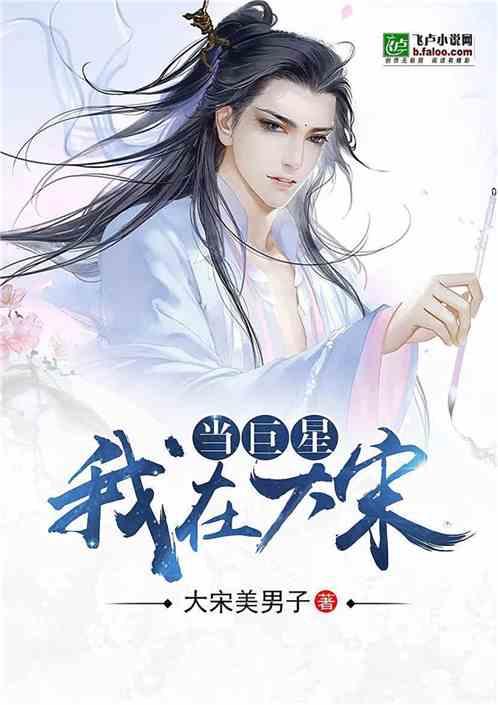 丛林之决战