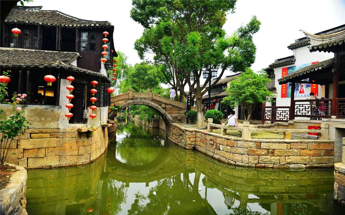就你害我心情不好怎么回？游戏画面