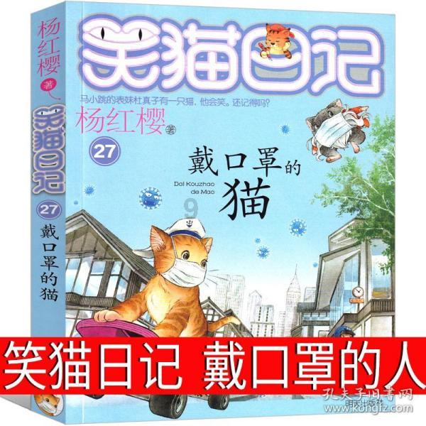 家庭暴力该怎么办？游戏画面