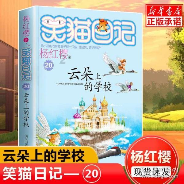 求生指南2